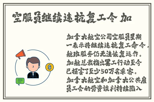铜铜铜铜铜铜铜好疼app大全