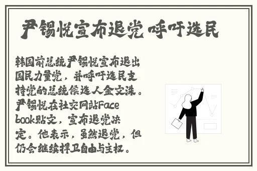 品色论坛